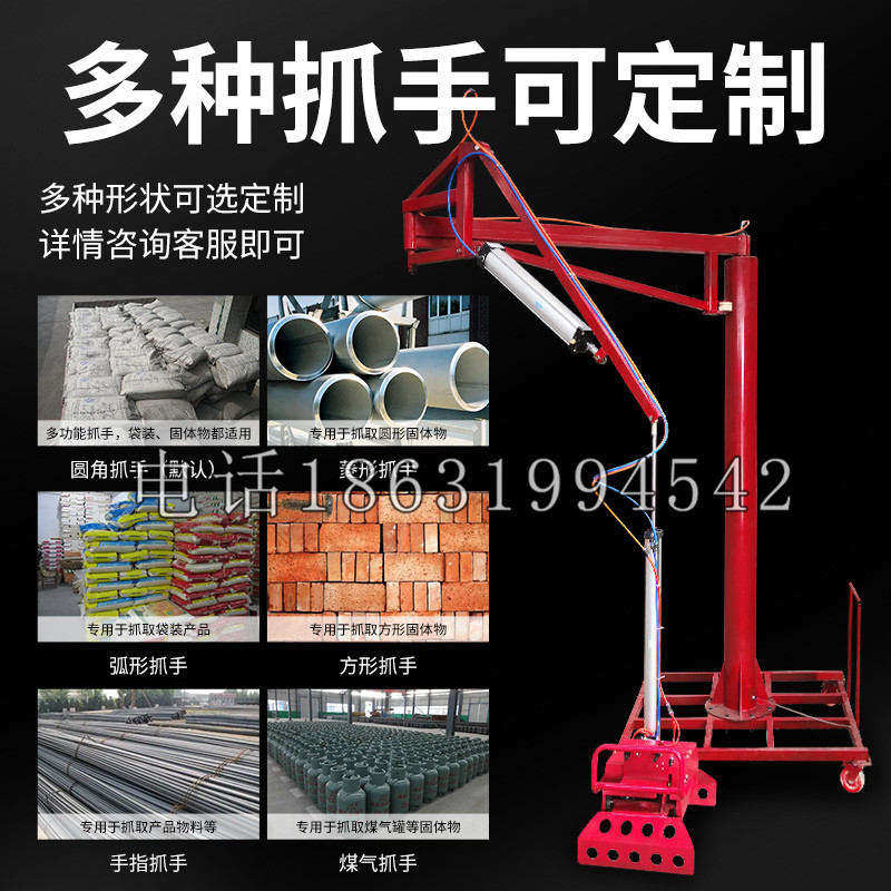 玉林市schunk气缸|德国schunk机械抓手1315983|DPG-PLUS 80-1-AS代理商
