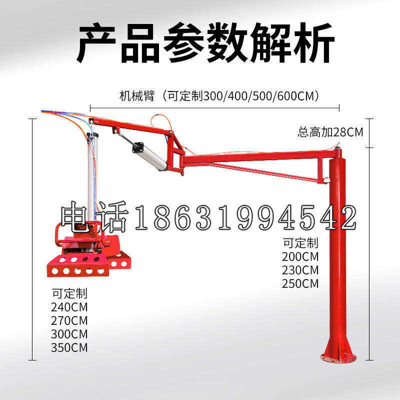 玉林市schunk雄克机械抓手PGN-plus系列0372092|PGN-plus 64-1-AS-KVZ
